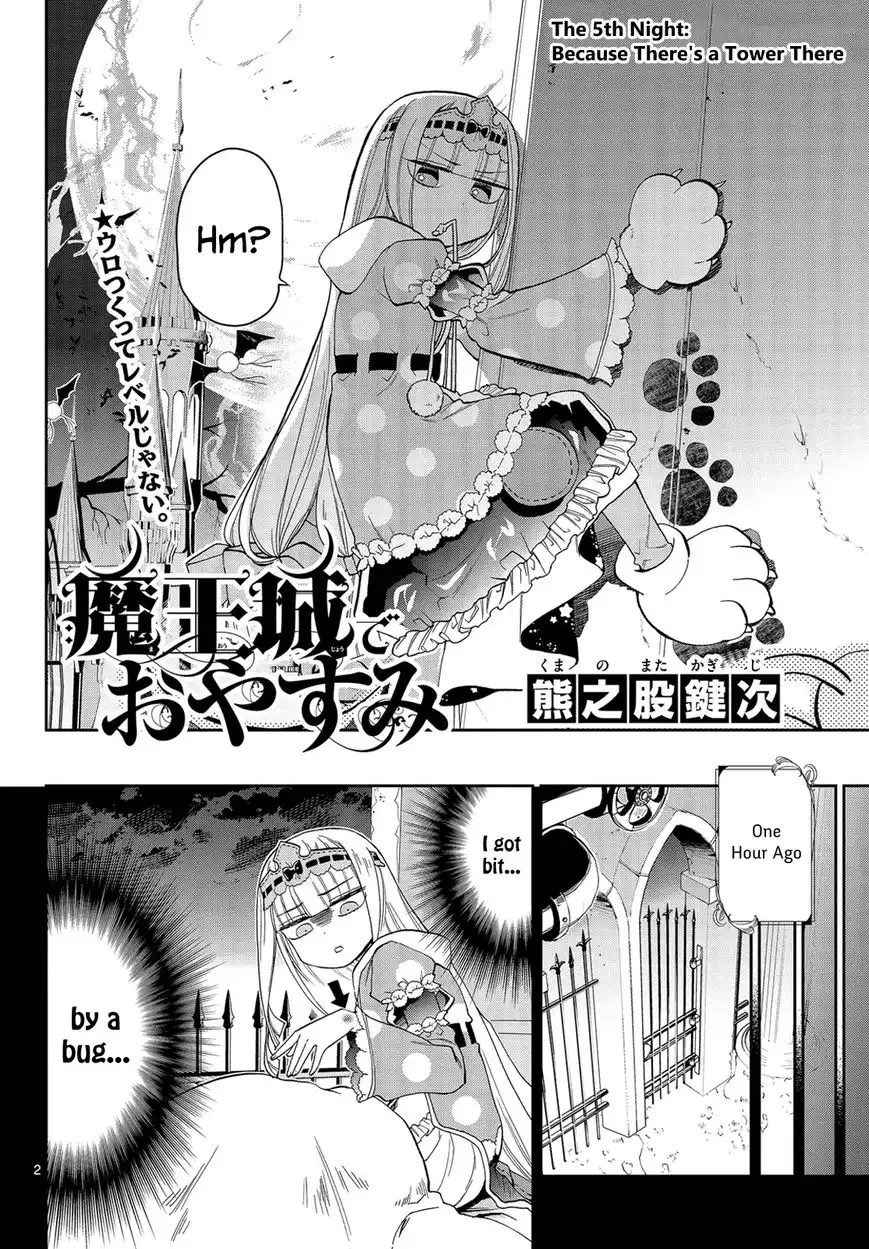 Maou-jou de Oyasumi Chapter 5 2